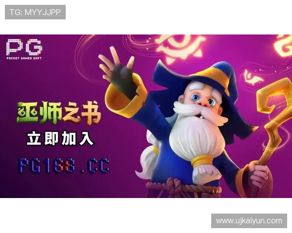 探索pg电子官方网站试玩网的精彩游戏体验与技巧