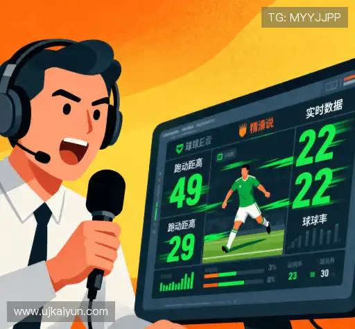 我们合作伙伴网络